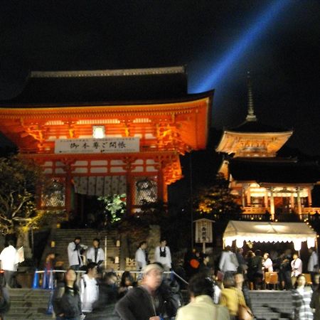 Hotel Kyoto Higashiyamaso Zewnętrze zdjęcie