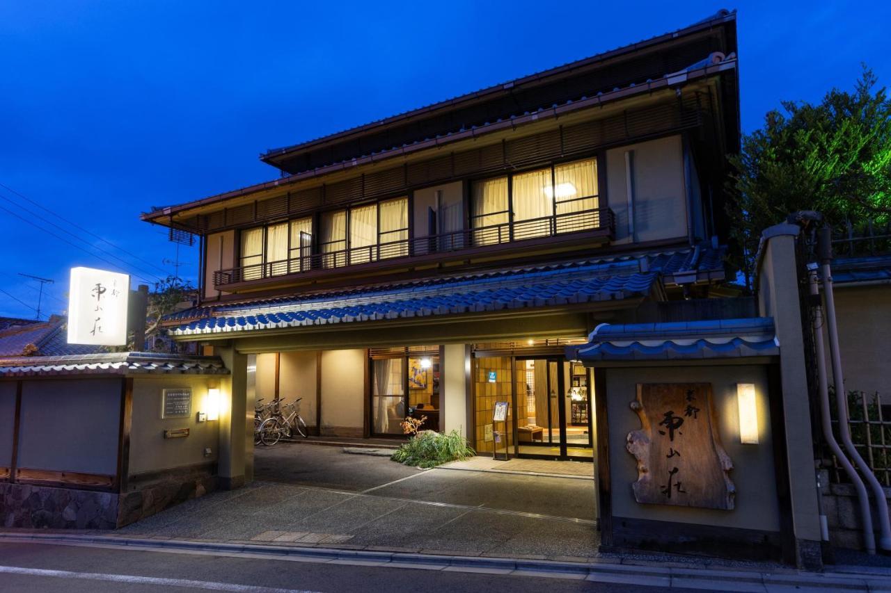 Hotel Kyoto Higashiyamaso Zewnętrze zdjęcie
