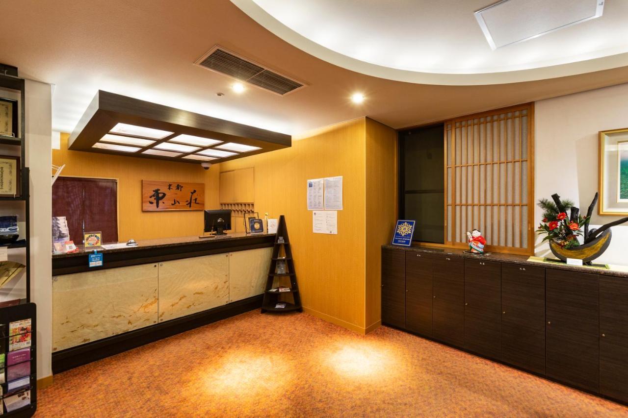 Hotel Kyoto Higashiyamaso Zewnętrze zdjęcie